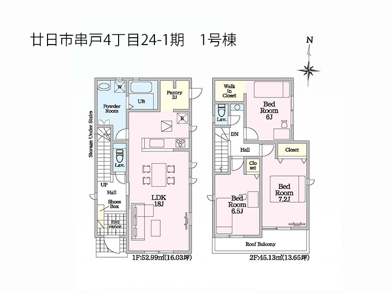 6734 (m)
